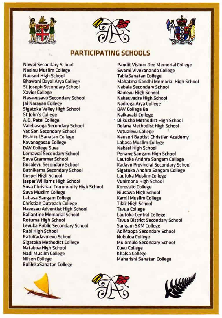 sadc secondary school essay competition sadc secondary school essay competition